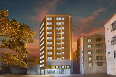 Weiman Hotel Отели рядом со станцией Xuwen Railway Station