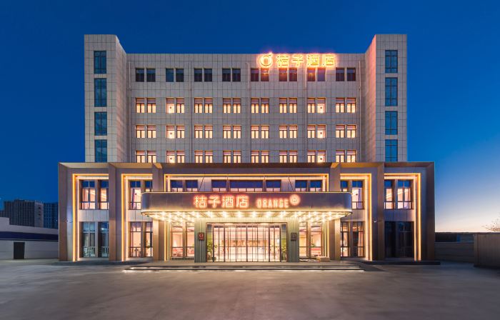 Orange Hotel (Tangshan Yutian Commercial Center)