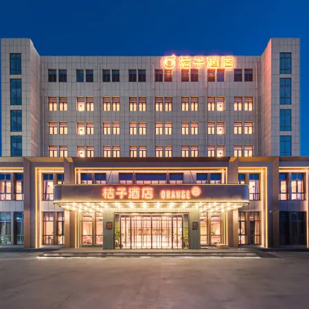 Orange Hotel (Tangshan Yutian Commercial Center)