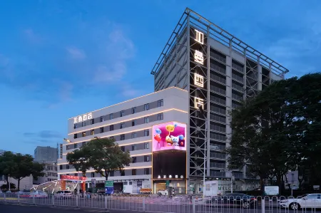 JiaManhotel Отели рядом с достопримечательностью «Hunan University of Science and Technology Gymnasium»