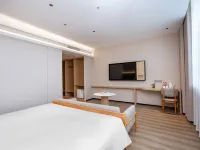 Yishang Hotel (Chibi Yongbangcheng Branch) Hotel a Chibi