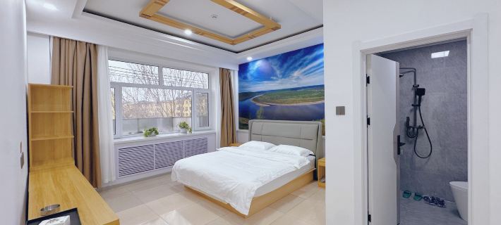 Mohe Xingyue Hotel Hotels in Mohe