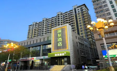 Hi Inn (Taiyuan  Yifenjie) Отели рядом с достопримечательностью «Duofu Temple»