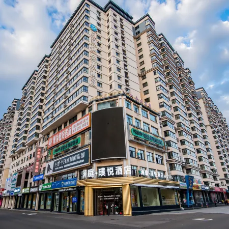 Tianrun Hehe Hotel