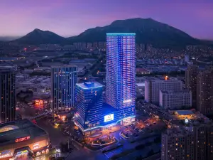 Crystal Orangeホテル 大連開発区万達広場