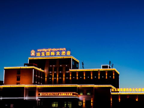 Haiyan Dayu International Hotel