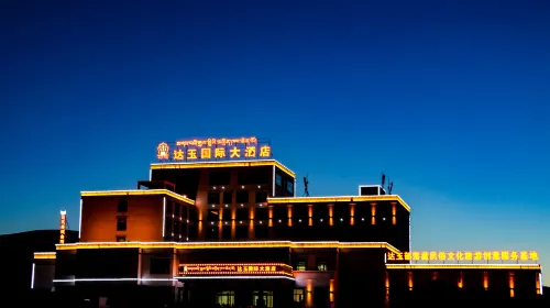 Haiyan Dayu International Hotel Hotels in Haiyan