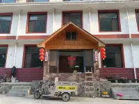 Jinhu Town Chinese Inn