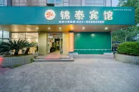 上海錦泰ホテル University of Shanghai for Science & Technology Gymnasium周辺のホテル