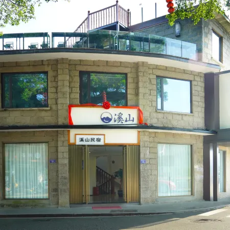 Huotong Xishan Hotel