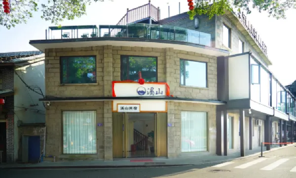 Huotong Xishan Hotel