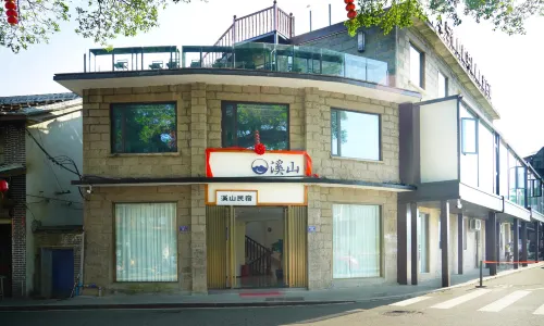 Huotong Xishan Hotel