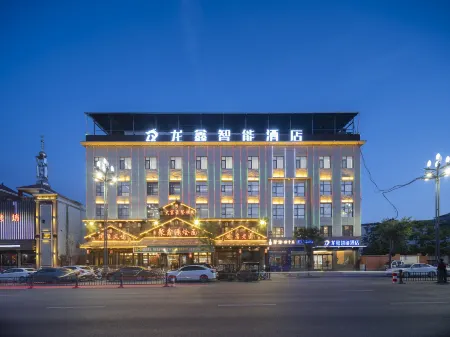 Longxin Smart Hotel (Wen) Отели рядом с достопримечательностью «Chenjiagou»