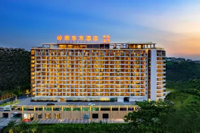 Conghua LN Dongfang Hot Spring Hotel