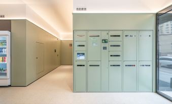 Hi Inn Hotel (Shanghai Chongming Changxingdao)