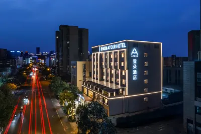 Xichang  city Tourism  Gathering and dispersing Centre Chang'an Xilu yaduo Hotel Hotels near Xichang Nationality Child Normal College