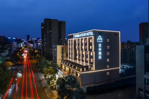Atour Hotel Xichang city Tourism Gathering and dispersing Centre West Chang'an Road