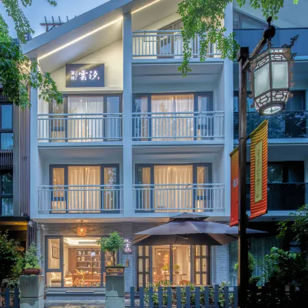 Yunyun Manjing Yunxu Homestay