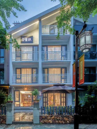 Yunyun Manjing Yunxu Homestay Отели рядом с достопримечательностью «Zhutan Mountain»