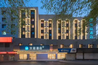 Hanting Hotel (Shenyang Santaizi Metro Station) Các khách sạn ở Thẩm Dương