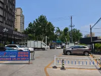 Homeinn Plus Hotel (Anqiu Yong'an Road Jialejia) - parking