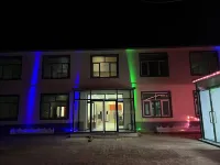 진거 이셔 · 반산 힐 릴랙스드 코트야드 (펑닝 다탄진)