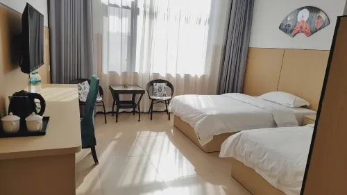 Yongxiu Dahongying Hotel