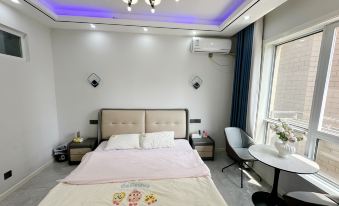 Donghai Qingyoushe Homestay