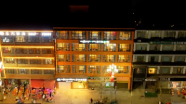 Zhenkar Hotel (Aba County, Aba Prefecture)