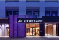 Homeinn Plus Hotel (Beijing Guozhan Zuojiazhuang Subway Station) Các khách sạn ở Bắc Kinh