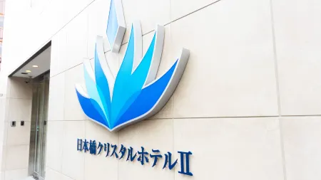 Nipponbashi Crystal Hotel 2