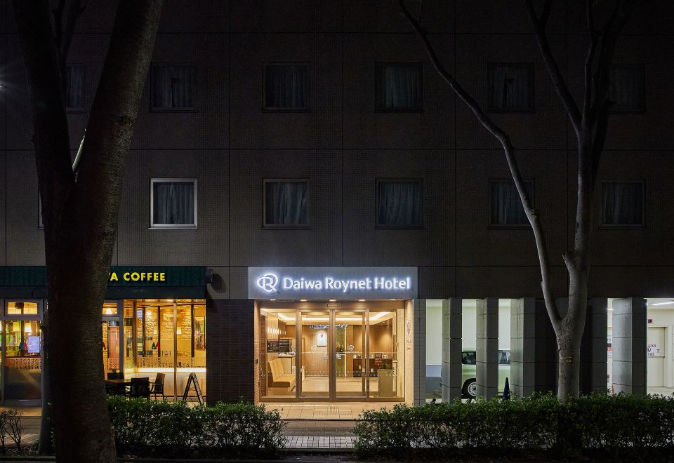 Daiwa Roynet Hotel Shin-YokohamaOver view