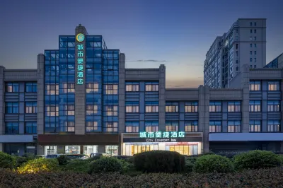 City Comfort Inn (Suzhou Yundong Avenue) Hotels in Suzhou