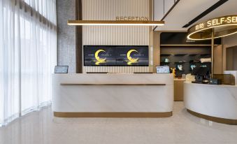 City Comfort Inn Hotel (Jiangmen Heshan Hecheng)