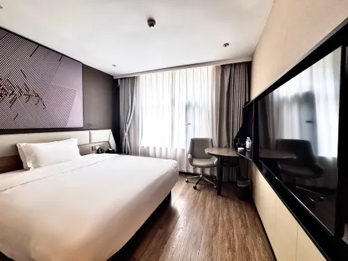 IU酒店（河津台頭廟文化休閑廣場店）