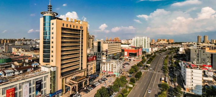 Xiangjiang International Hotel Hotels in Xuyi