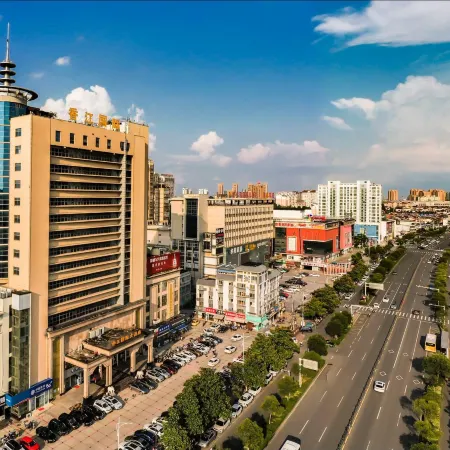 Xiangjiang International Hotel