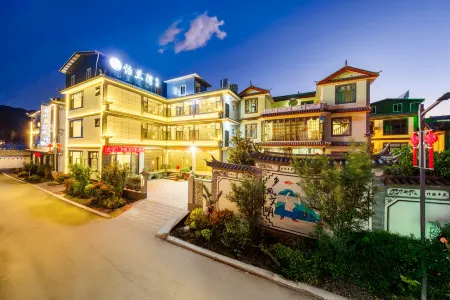 Yi  Lan  Wan  Homestay Отели рядом с Аэропорт Лицзян