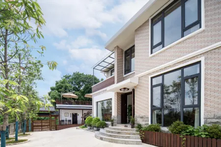 Lushan Commune Отели рядом с достопримечательностью «Hunan University (Career School District)»