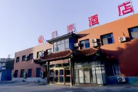 Beike Hotel (Xianghe Anping Town) Hotels in Xianghe