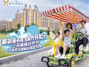 Chimelong Hengqin Bay Hotel (Chimelong Flagship Store)