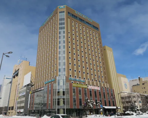 Hotel Route Inn Grand Asahikawa Ekimae Hotels near Kuraimu
