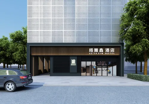 GYA Xin Hotel (Xiamen Railway Station Lianban Mingfa Commercial Plaza)