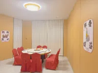 โรงแรมกวนหัว อู่หัว - พร้อมอาหารเช้า