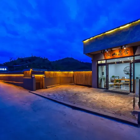 Yueshan  Yishe  Homestay  Huang  guo  shu