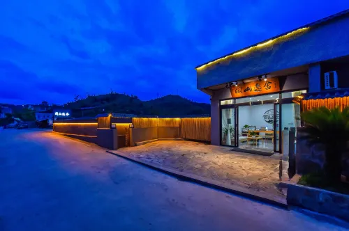 Yueshan  Yishe  Homestay  Huang  guo  shu