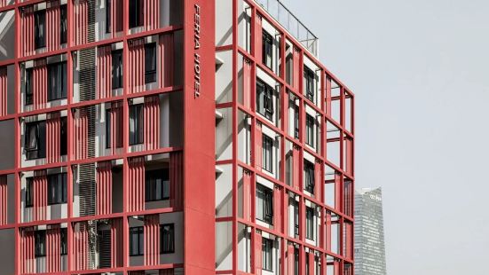 Shenzhen Bay Super Headquarters Feria Hotel