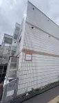 Tao House Hotels in Ishikari
