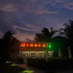 Clear Sky Field-Zhang Yuanwai'Courtyard Отели в г. Ваннинг