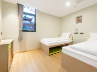 โรงแรมเลมอน (พื้นที่การค้าจตุรัสเทียนยี้ หนิงป่อ) โรงแรมในหนิงป่อ